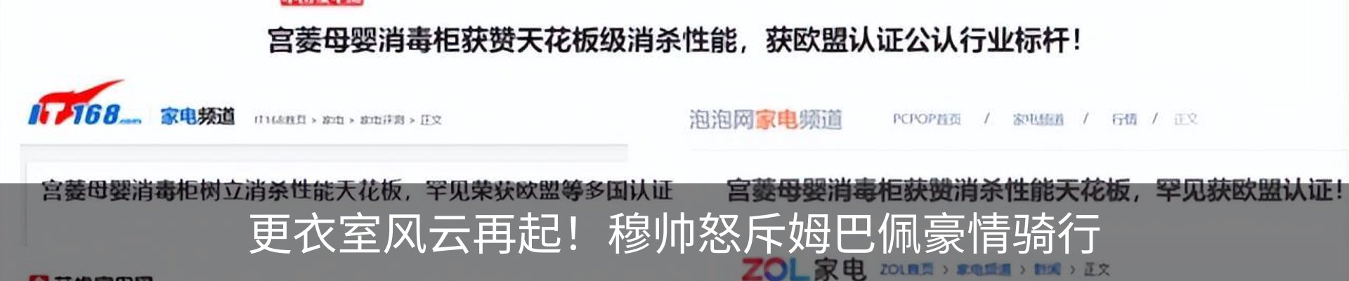 资讯中心