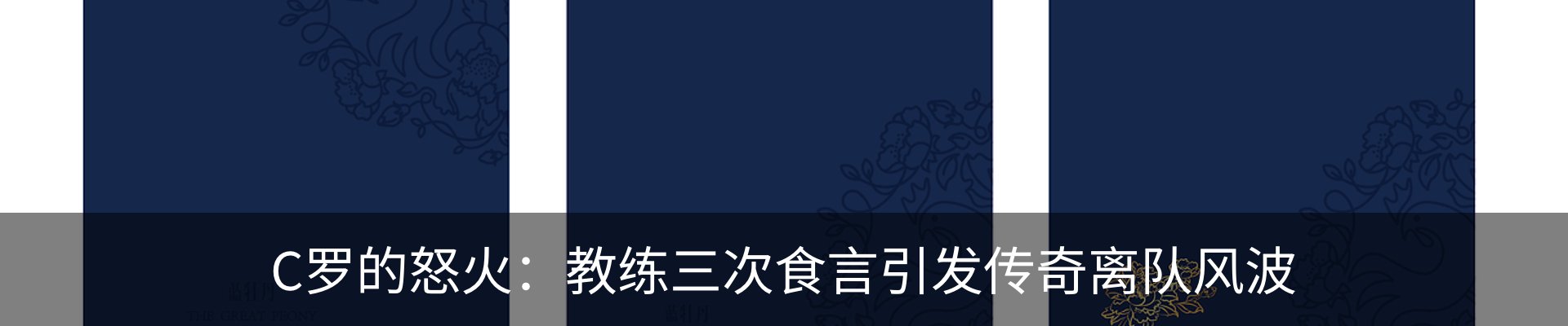 资讯中心
